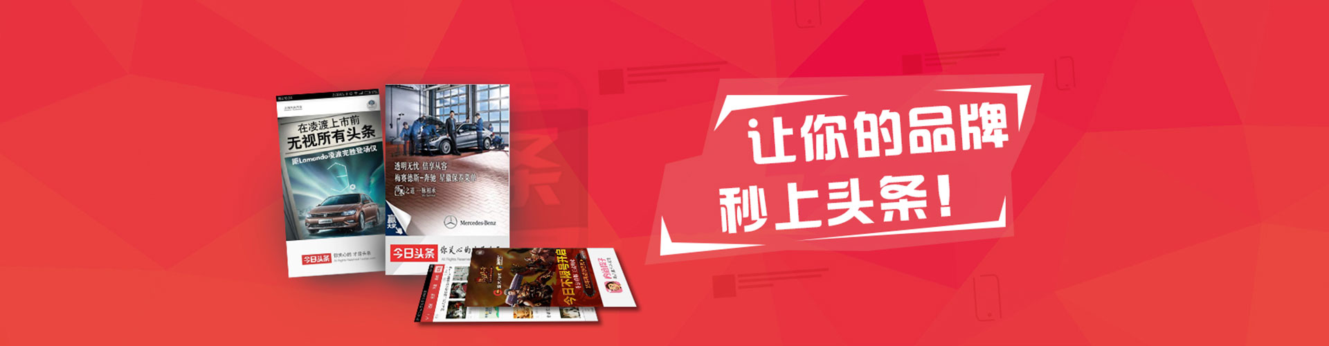 源汇百度竞价包年